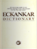 Eckankar: Compiled Writings, Volume 1